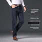 Mens New All-Match Thicker High-End Slim-Fit Straight Jeans