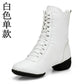 XIHAHA Dancing Boots Woman Jazz Dance Shoes High Quality Soft Women's Ballroom Modern Dancing Shoes Ladies Boots Sneakers
