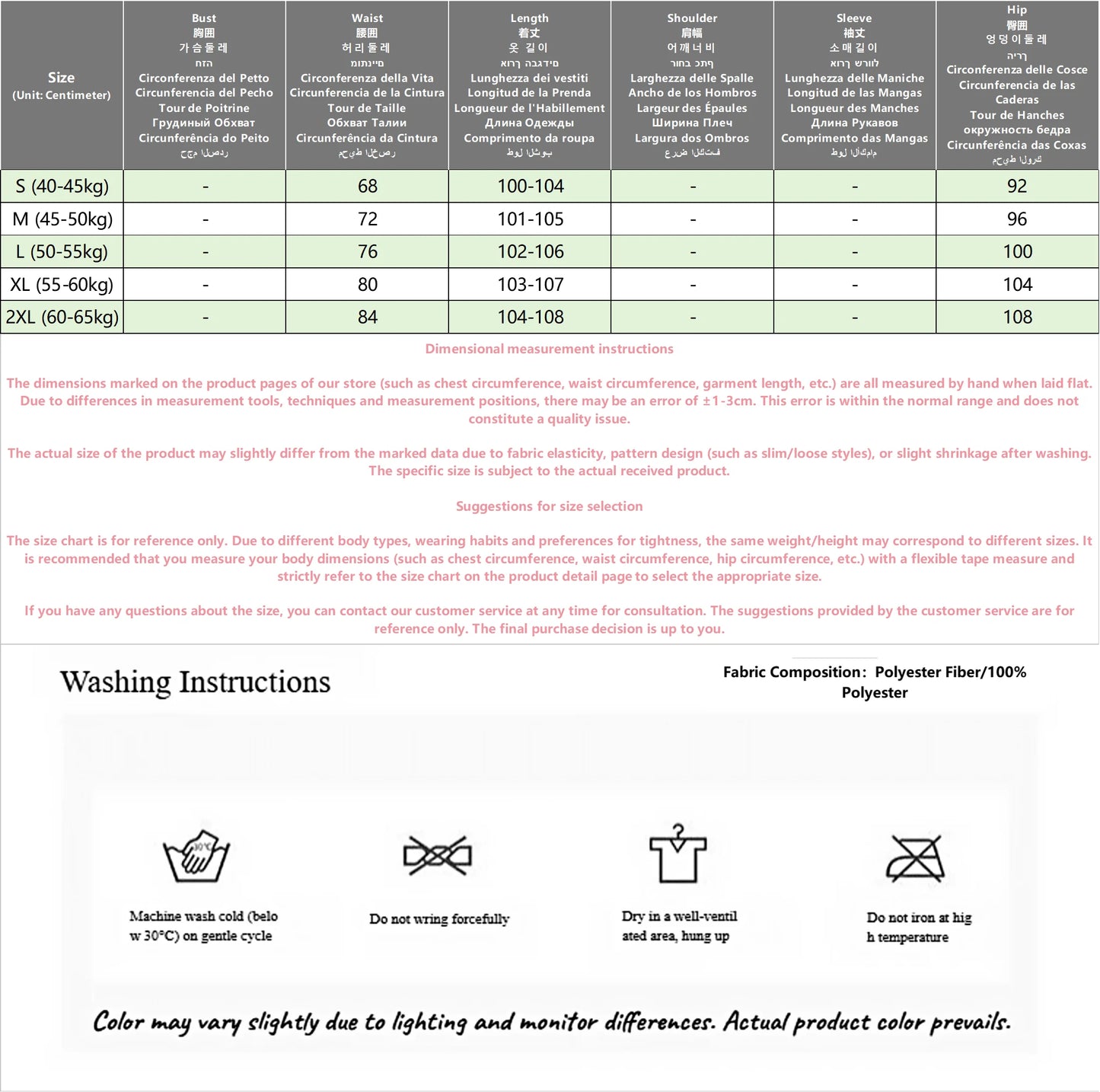 American Vintage Low Waist Wide Leg Jeans Women Spring Autumn Loose Drapey Tall Extended Length Hot Girls Casual Wide Leg Pants