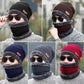 Fashion Men Knitted Hat Scarf Caps Neck Warmer Winter Hats for Men Skullies Beanies Warm Fleece Cap